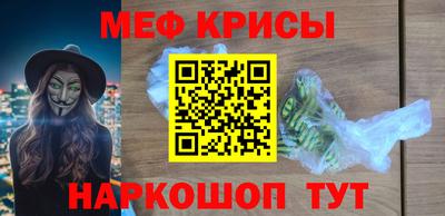 дмт Кандалакша