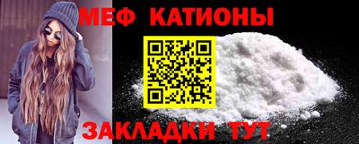 2c-b Канаш