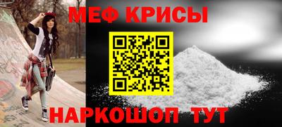 ПСИЛОЦИБИНОВЫЕ ГРИБЫ Камышлов