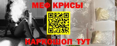 дмт Кандалакша
