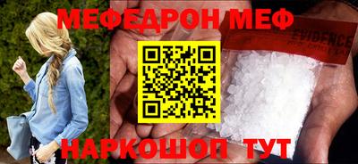 2c-b Канаш