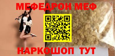 дмт Кандалакша