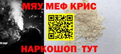 ПСИЛОЦИБИНОВЫЕ ГРИБЫ Камышлов