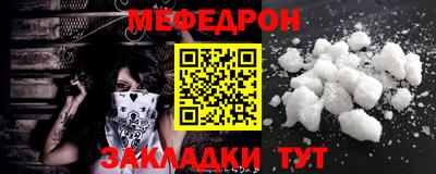 ПСИЛОЦИБИНОВЫЕ ГРИБЫ Камышлов