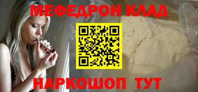 ПСИЛОЦИБИНОВЫЕ ГРИБЫ Камышлов