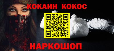 ПСИЛОЦИБИНОВЫЕ ГРИБЫ Камышлов