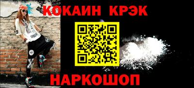 2c-b Канаш