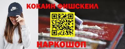 ПСИЛОЦИБИНОВЫЕ ГРИБЫ Камышлов