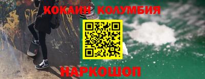 ПСИЛОЦИБИНОВЫЕ ГРИБЫ Камышлов