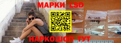 2c-b Канаш
