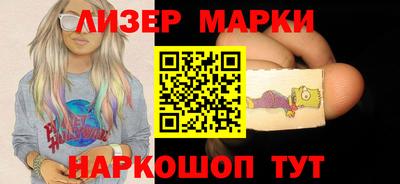дмт Кандалакша