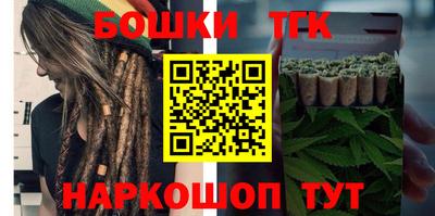 2c-b Канаш