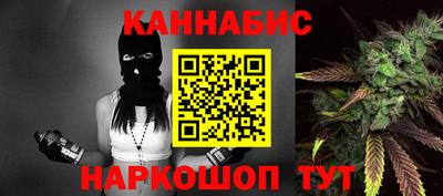 2c-b Канаш