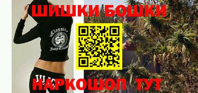 дмт Кандалакша