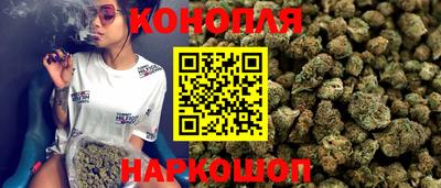 ПСИЛОЦИБИНОВЫЕ ГРИБЫ Камышлов