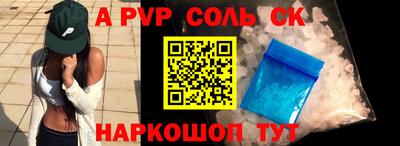 2c-b Канаш