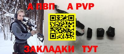 2c-b Канаш