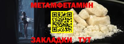 дмт Кандалакша