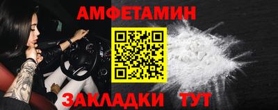 2c-b Канаш