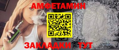 ПСИЛОЦИБИНОВЫЕ ГРИБЫ Камышлов