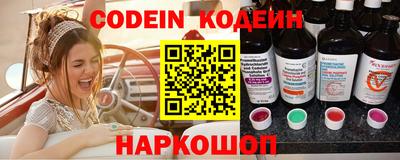 ПСИЛОЦИБИНОВЫЕ ГРИБЫ Камышлов