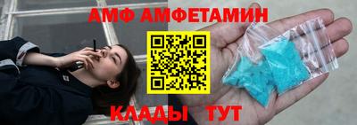 ПСИЛОЦИБИНОВЫЕ ГРИБЫ Камышлов