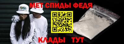 ПСИЛОЦИБИНОВЫЕ ГРИБЫ Камышлов
