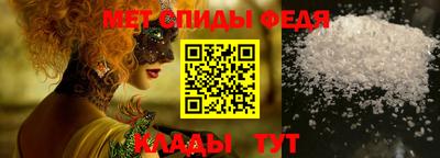 ПСИЛОЦИБИНОВЫЕ ГРИБЫ Камышлов