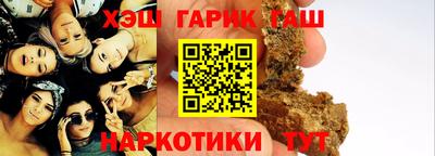 дмт Кандалакша