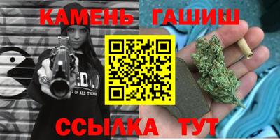 дмт Кандалакша