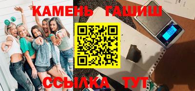 дмт Кандалакша