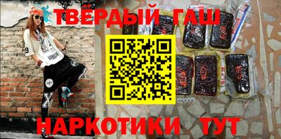 ПСИЛОЦИБИНОВЫЕ ГРИБЫ Камышлов