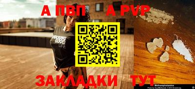 ПСИЛОЦИБИНОВЫЕ ГРИБЫ Камышлов