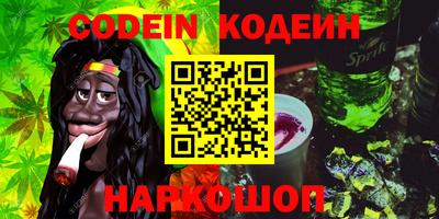 ПСИЛОЦИБИНОВЫЕ ГРИБЫ Камышлов