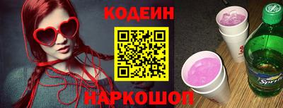 дмт Кандалакша