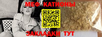 2c-b Канаш